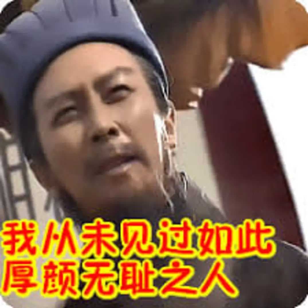 時事版柯黑&綠黑觀察- B3-7 留言| Dcard