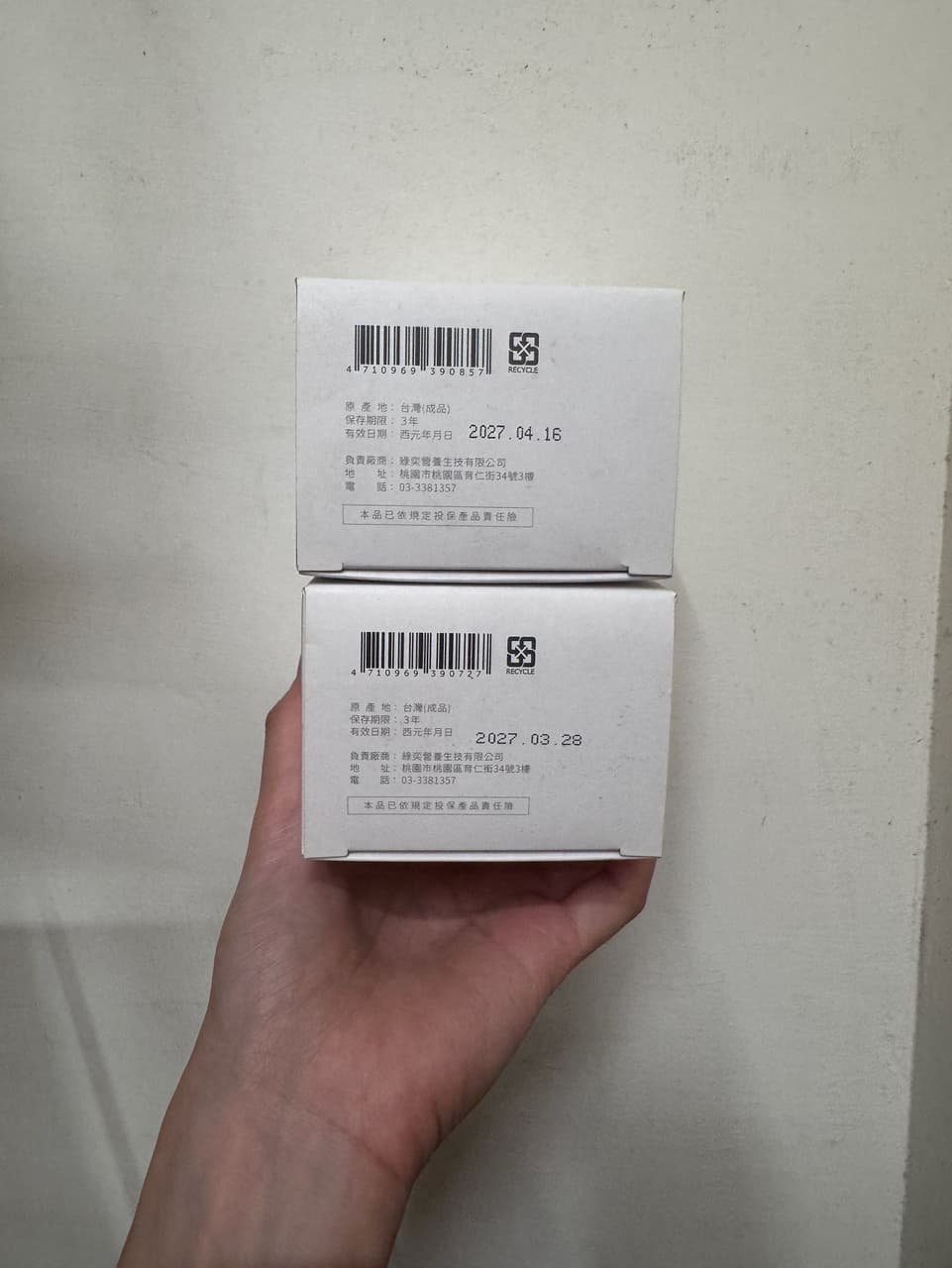 megapx