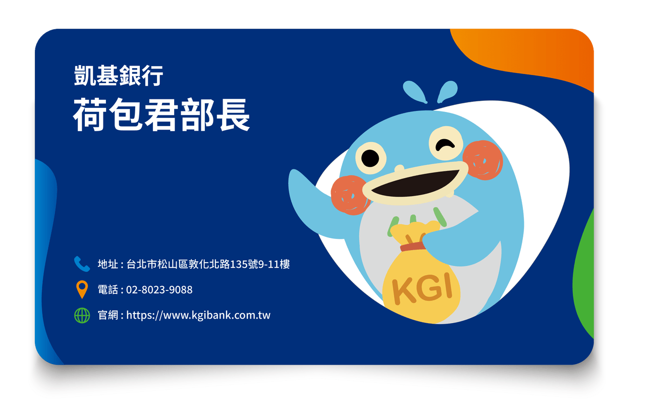 申購的相關討論與真實心得｜Dcard