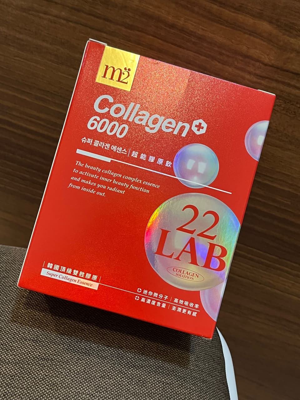 megapx