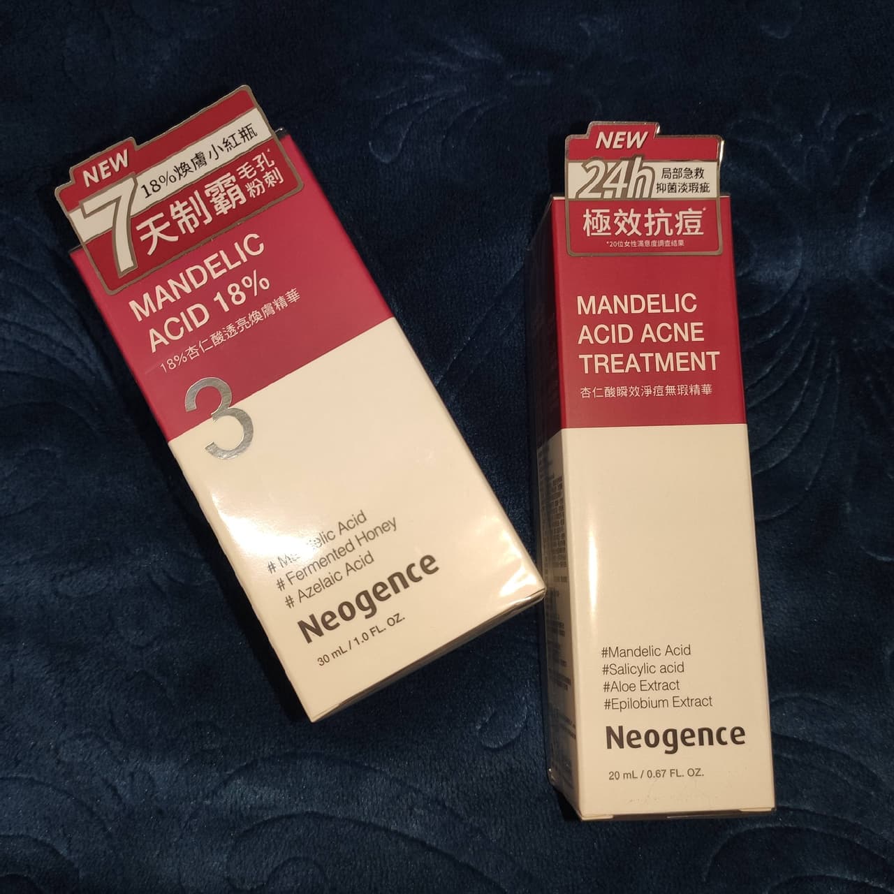 megapx