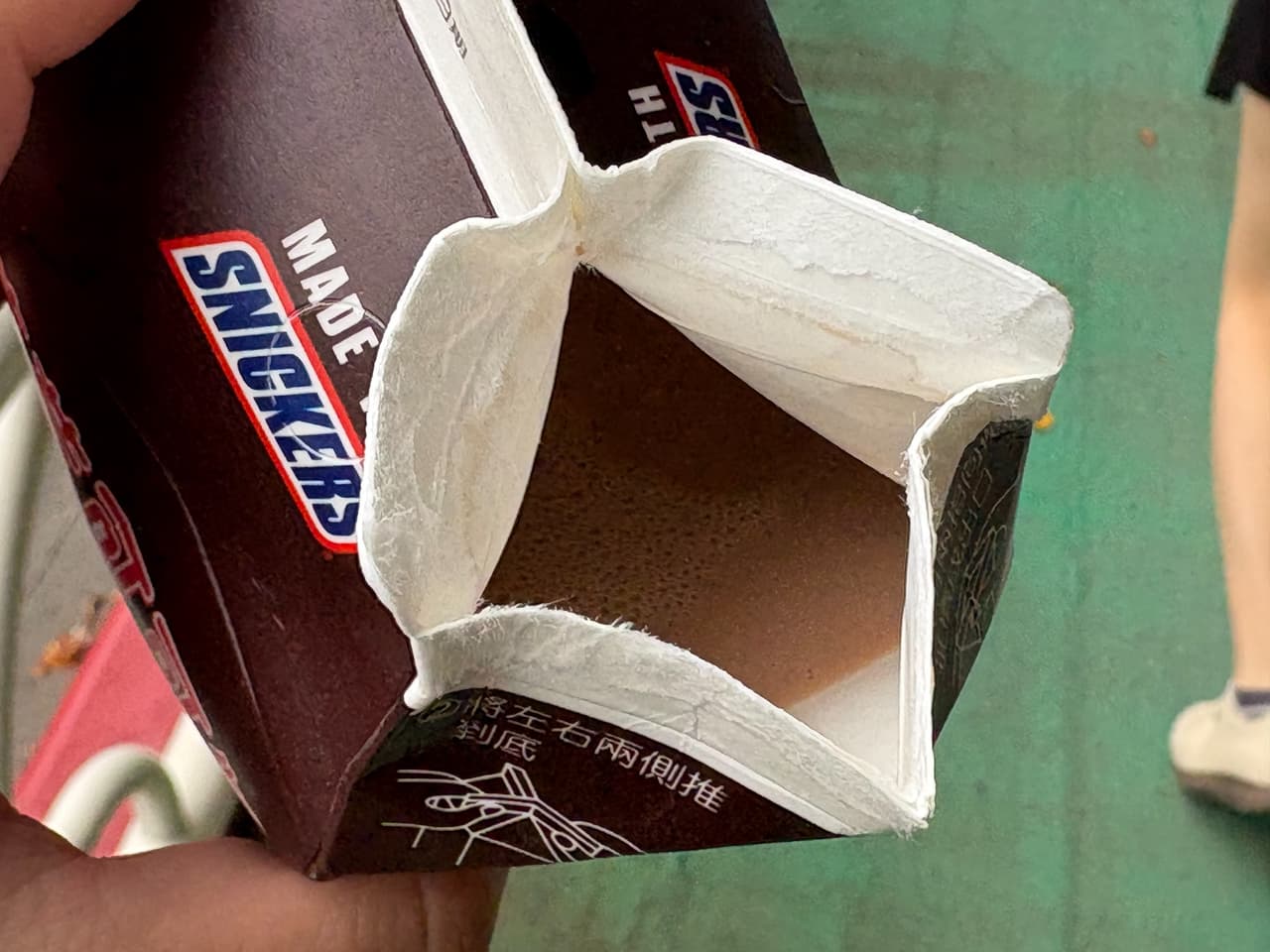 megapx