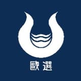 oceanunity