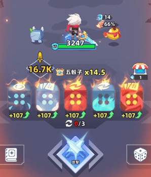 megapx