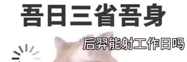 山環水繞