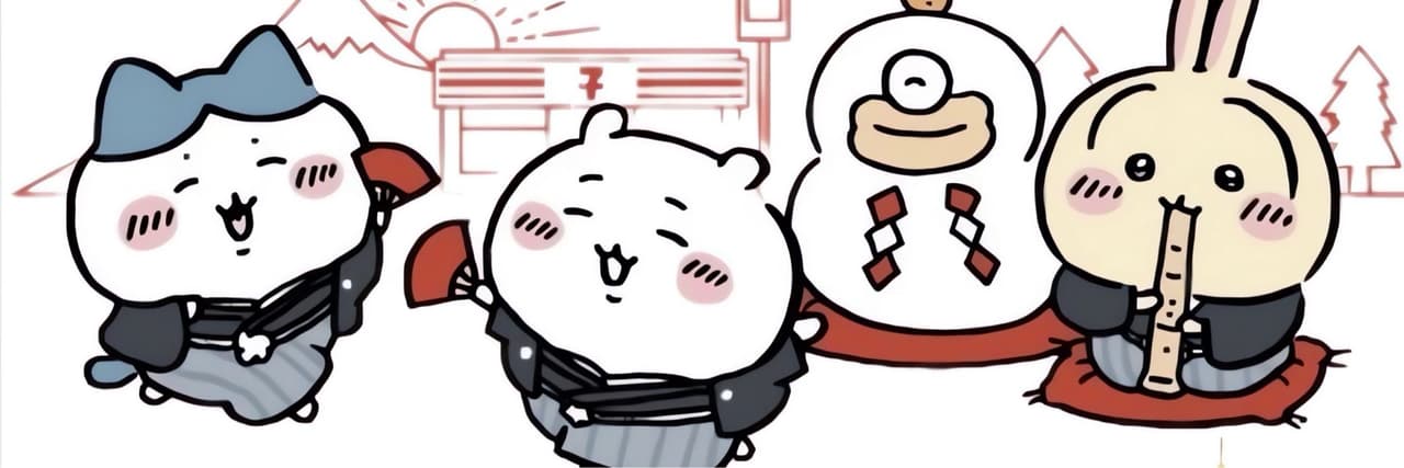 烏托邦教主