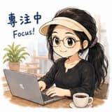 閉關🦌