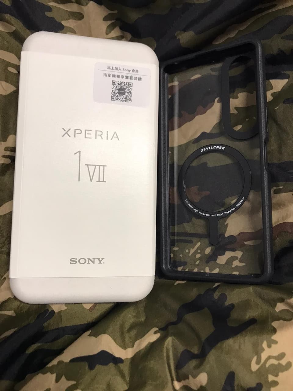 megapx