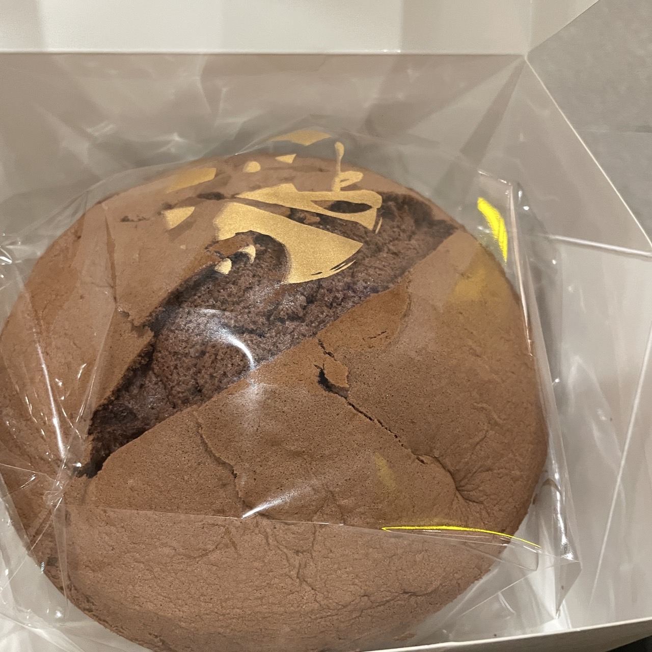 台中三井新發現～春上布丁蛋糕也太好吃了吧！🍫