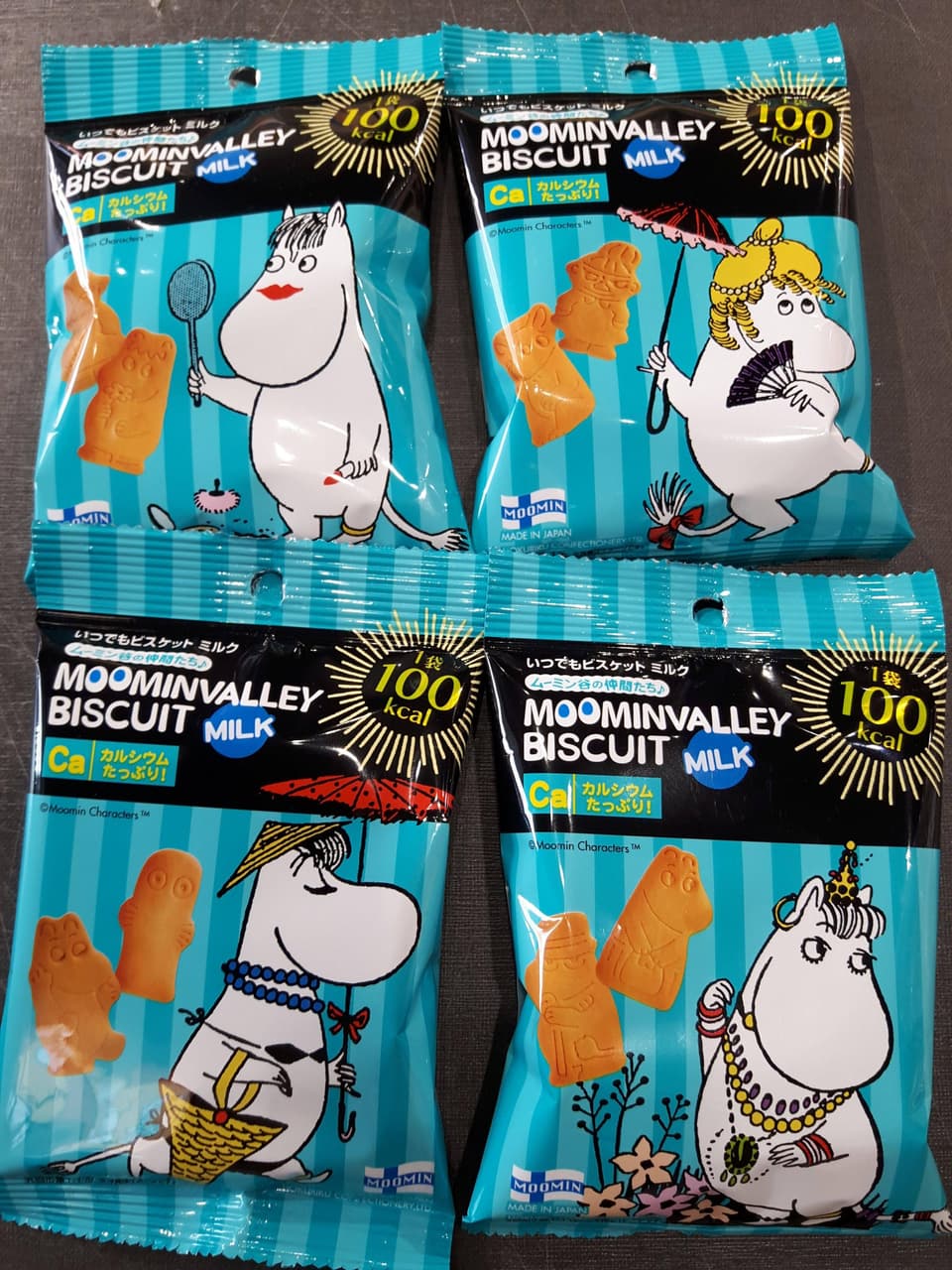 (小更嚕嚕米的嘴巴原來在這裡- 有趣板| Dcard