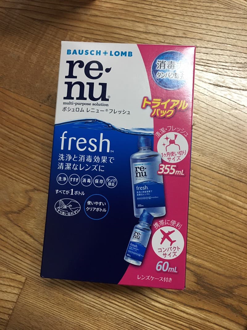 megapx