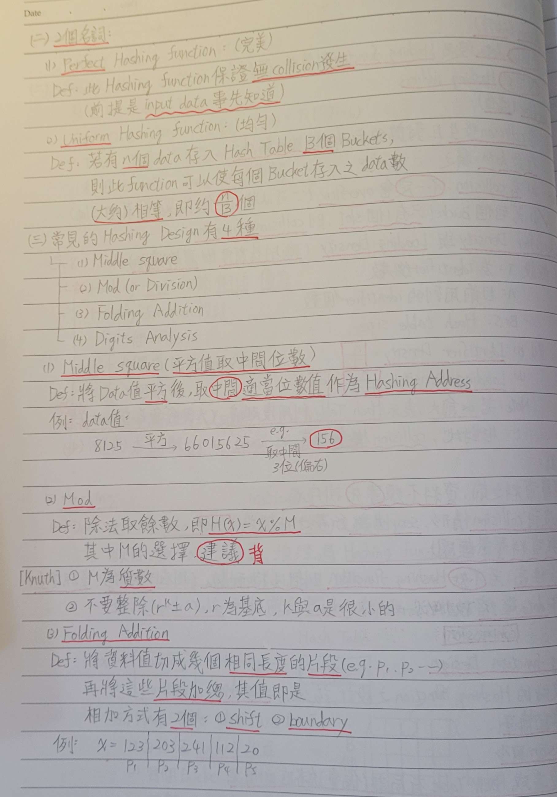 #上榜心得#上榜心得113年地方特考資訊處理上榜心得分享- 公職板| Dcard