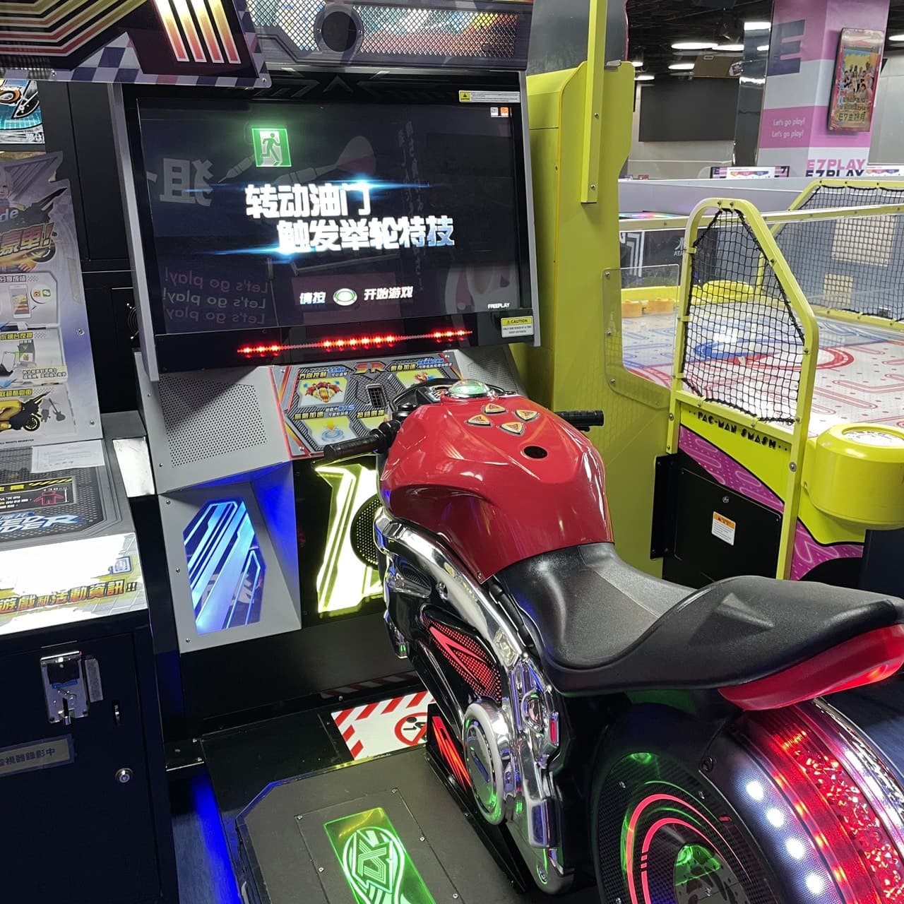 megapx