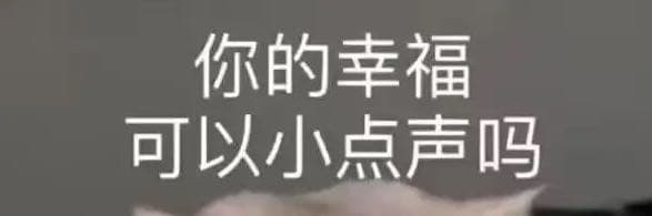 哥布林村長