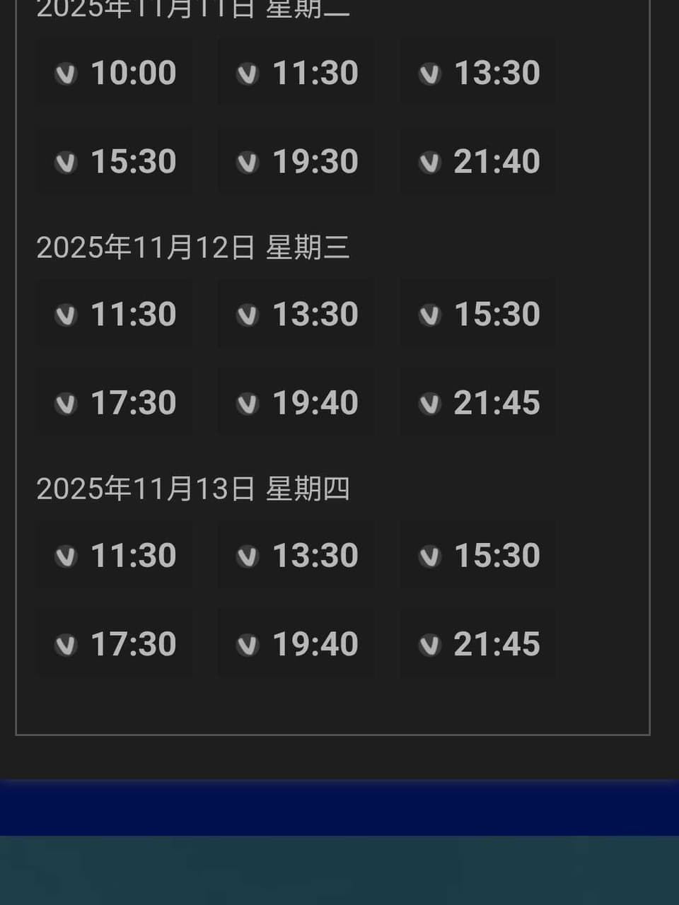 megapx