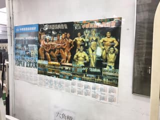 megapx