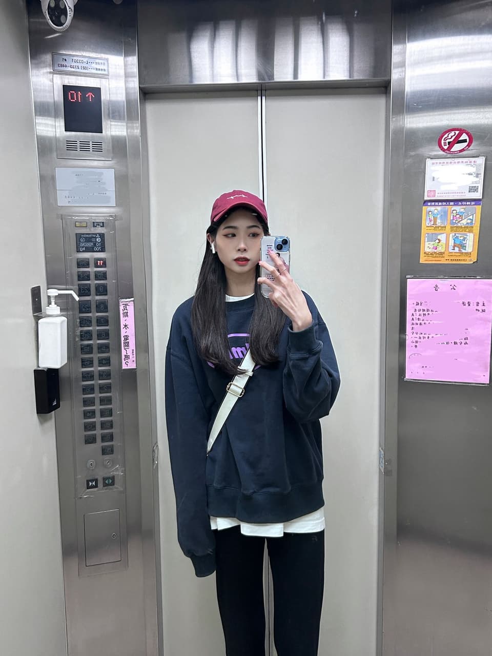 #分享 今年冬天開始我要當辣妹! - 穿搭板 | Dcard