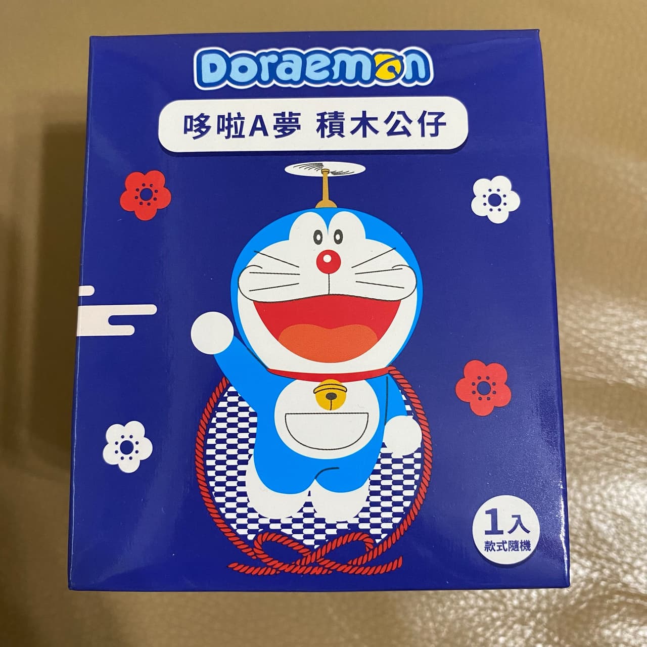 #已贈出 全新未拆封-公仔 - 贈物板 | Dcard