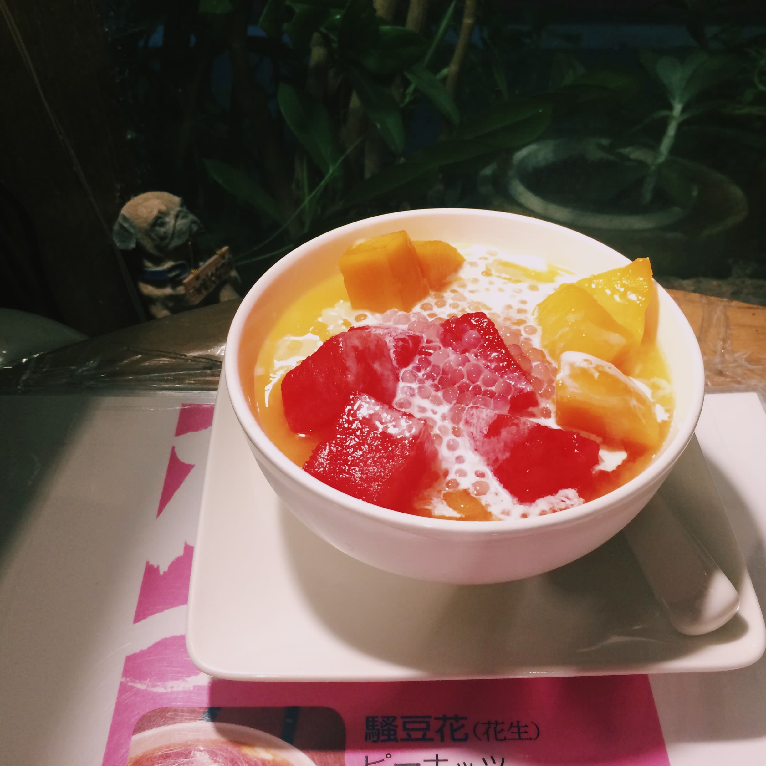 圖台北七間特色冰店分享！ - 美食板| Dcard