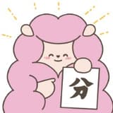 夏天一朵雲
