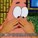 𝙔𝙞𝙣🐼
