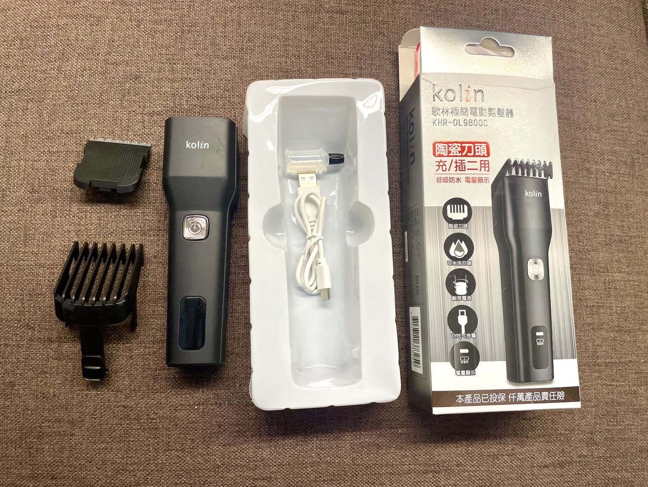 理髮器的最新討論 | Dcard