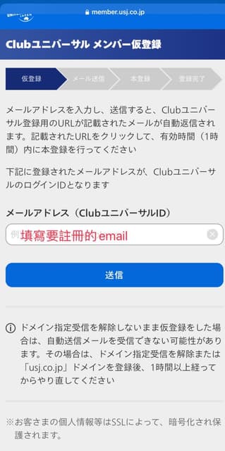 megapx