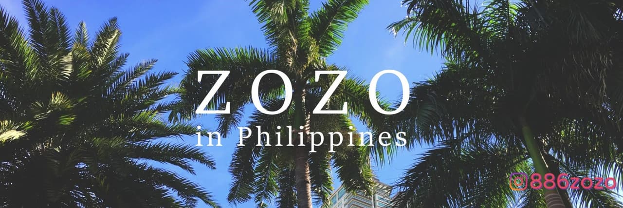 ZOZO 台灣人的菲日常