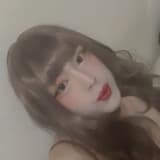 艾