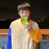 綠茶哥哥