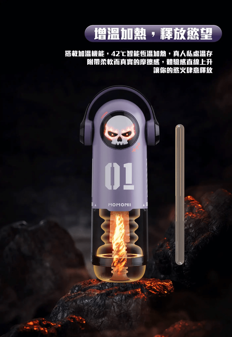 megapx