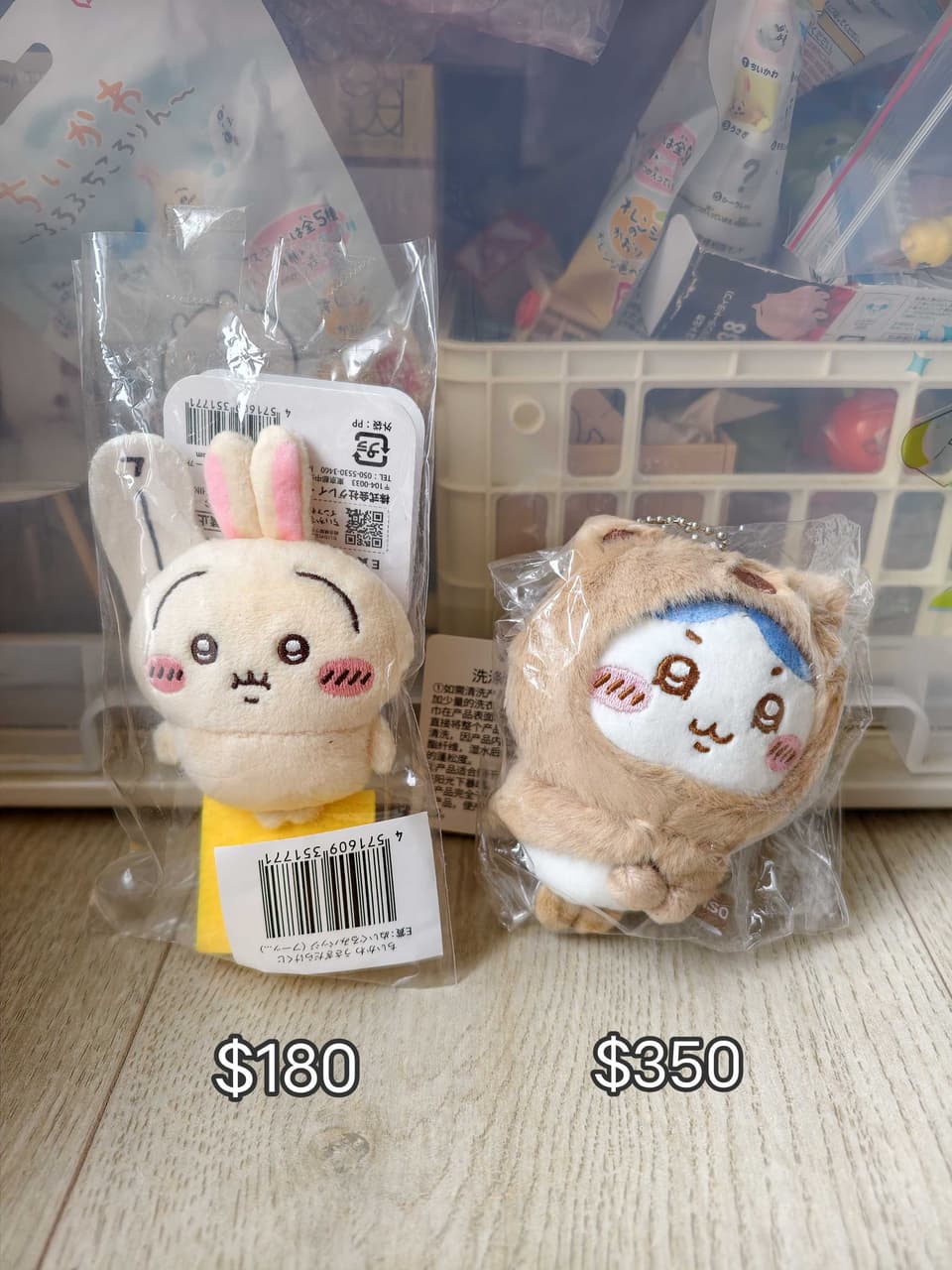 megapx
