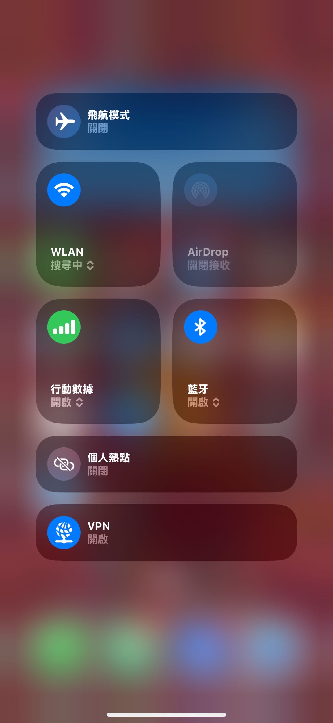 iPhone Airdrop 打不開找不到- Apple板| Dcard