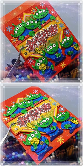 megapx