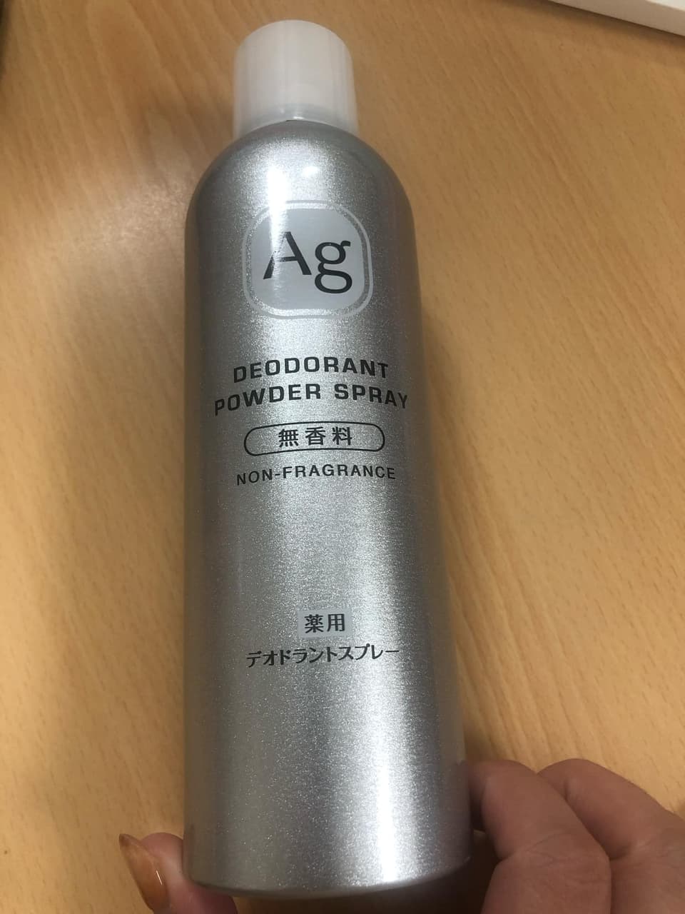 megapx