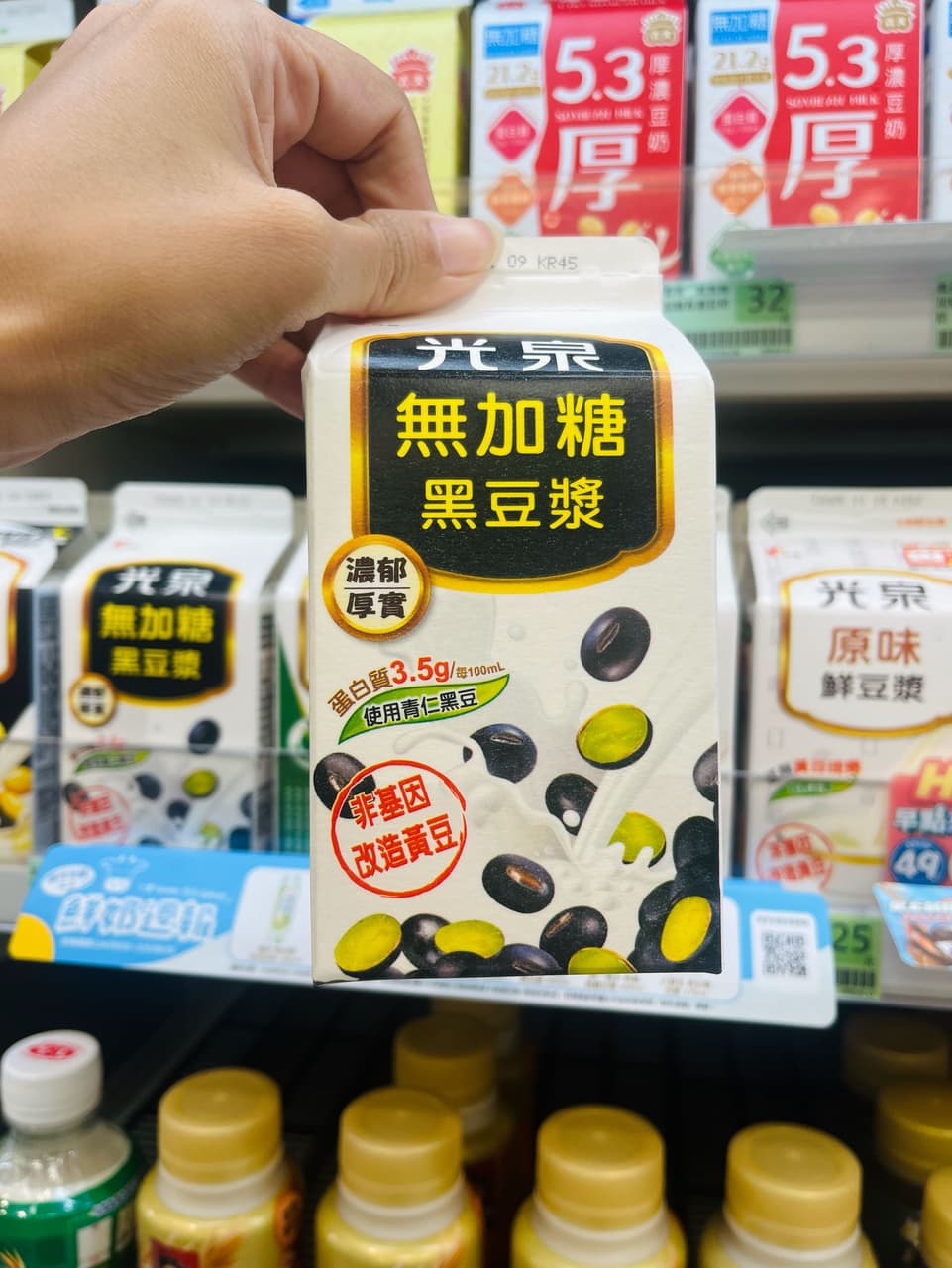 megapx