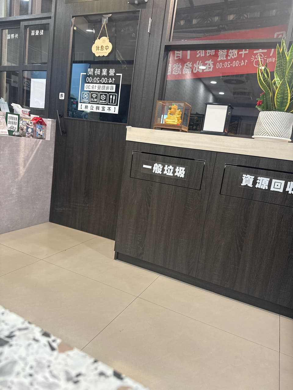 megapx