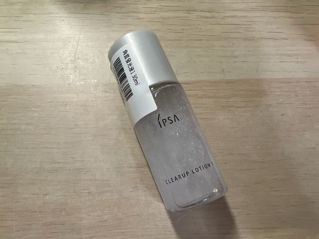 megapx