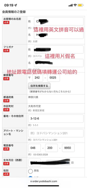 megapx
