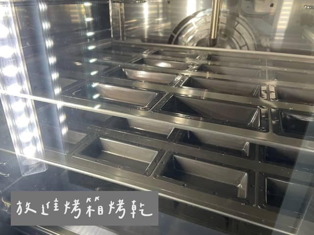 #廚具 #烤盤 #韓國烤模 模具貴桑桑,我該如何照顧它 - 烹飪板 | Dcard