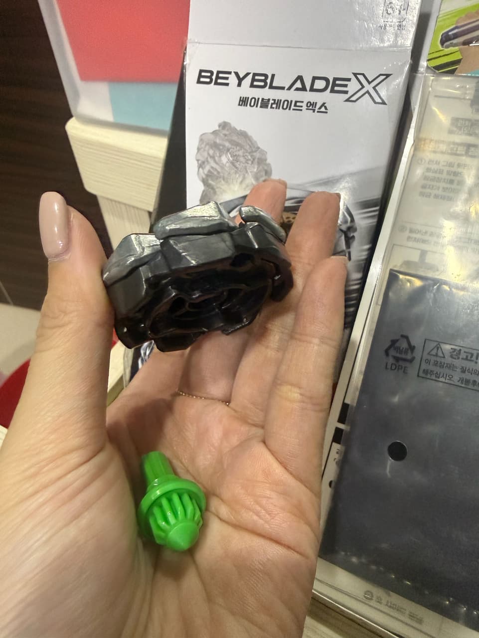 megapx