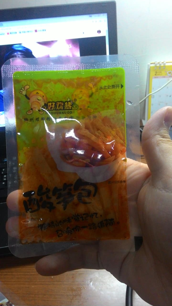 megapx