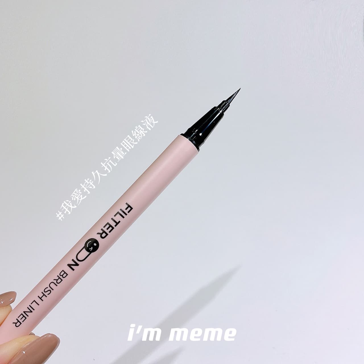 megapx