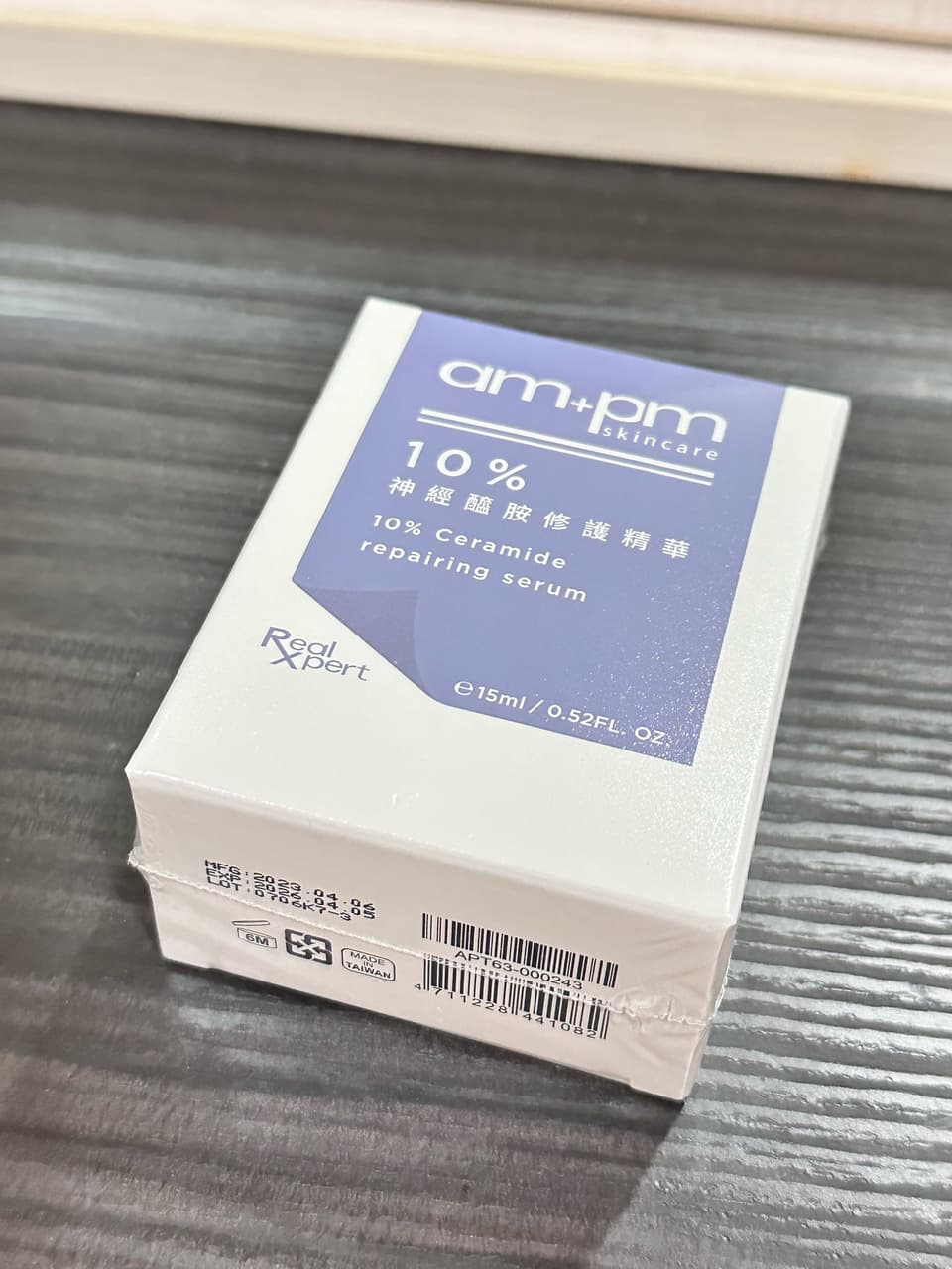 megapx