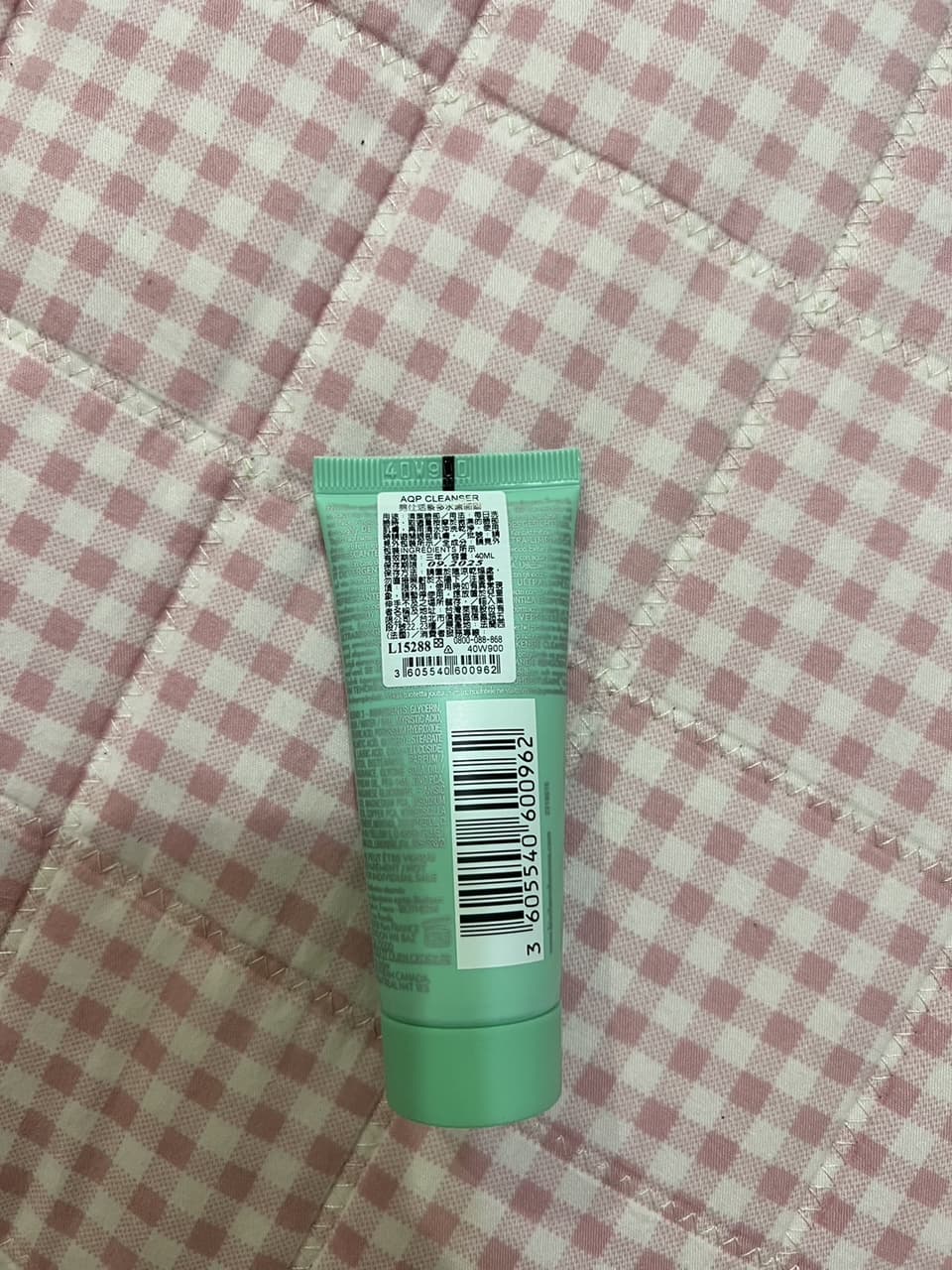 megapx