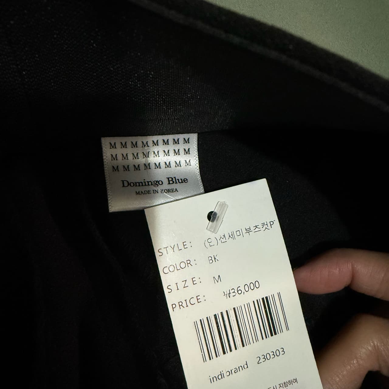 megapx