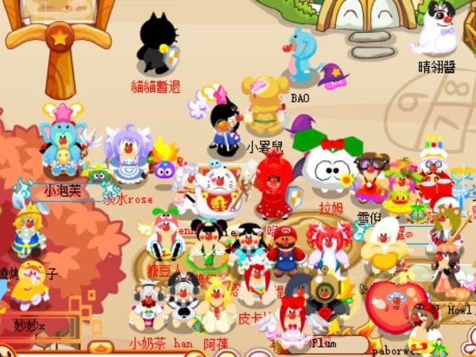megapx