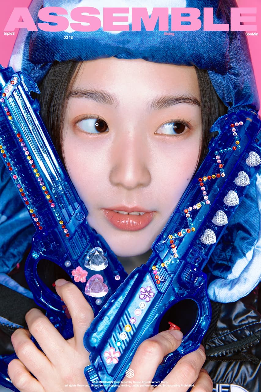 megapx
