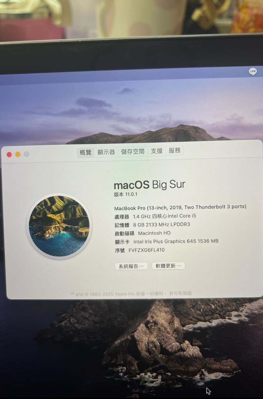 megapx