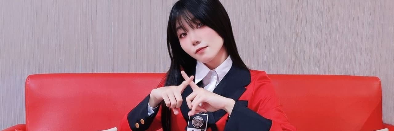 iycuen